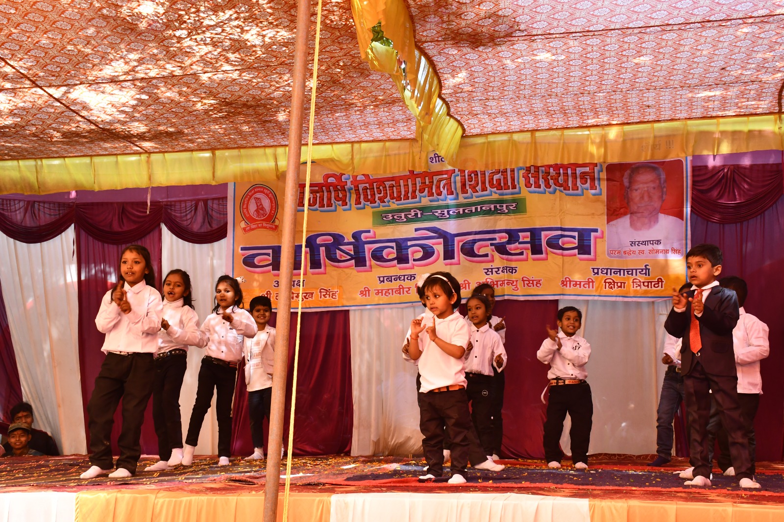 blog image